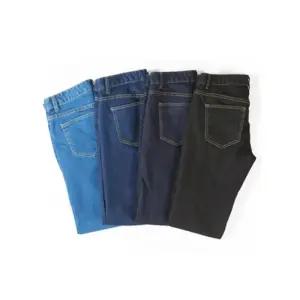 [라일리의류] Rly 캐쥬얼 면바지 치노팬츠 면팬츠 코디 스판 남성팬