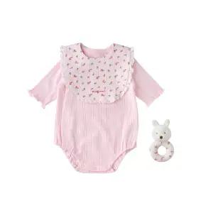 [롯데백화점]밍크뮤 (PK)쁘띠모달SET바디슈트  36370-040-07