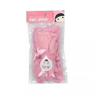 에이브 뽀글이 헤어밴드