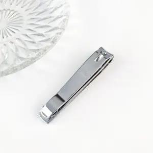 [에스에스_62]쓰리세븐 777 발톱깎이 손톱깎이