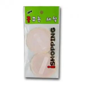 [에스에스_62]팩트 쿠션 분첩 메이크업 원형 화장퍼프 2p