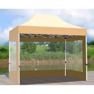 블랙 부스 천막 방수 텐트 창고 대기실 야오 농막