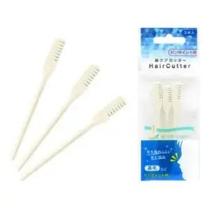 [에스에스_62]니켄 코털제거기 3p 10개(총 휴대용면도 30p)