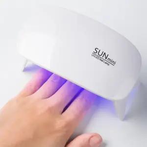 [에스에스_62]레진아트 램프 UV램프 경화기 건조기 기계