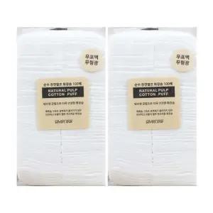 [에스에스_62]세븐스타 클렌징 무표백 펄프 화장솜 200매