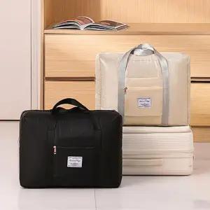 [라일리] Rly 캠핑 보조 수납 가방 옷가방 피크닉백 장바구니