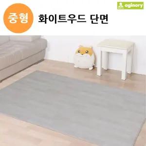 디자인홈매트 화이트우드 (단면) (중형) 놀이방 PVC 거실 충격지 아이 아기