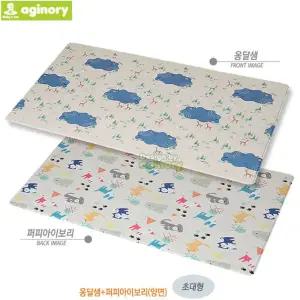 놀이방매트 옹달샘 퍼피아이보리 양면초대형 PVC 거실 충격지 아이 아기
