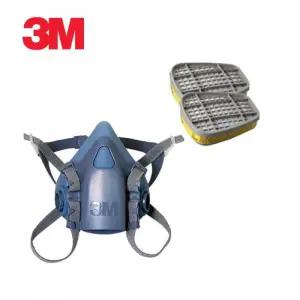 3M 마스크 방독 세트 3M면 가스호흡보호구 보조기 방독면 방진 분진 방염 연기 먼지 방역