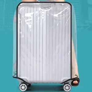 [라일리] Rly 여행가방 커버 30인치 캐리어몸통커버 캐리어방수