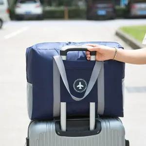 [라일리] Rly 여행 보조 가방 보스턴백 파우치 장바구니 트래블