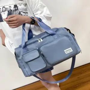 [라일리] Rly 헬스가방 블루 헬창가방 테가방 무용가방 축구가방