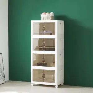 미래퍼니처 멜리아 440 4단 폴딩박스