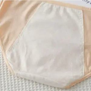 [라일리여성언더웨어] Rly 방수 위생팬티 생리팬티 샘방지 전면커버 안심팬티