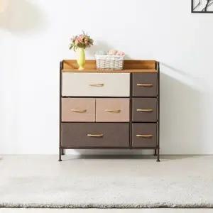 미래퍼니처 제리오 3단 7칸 패브릭 수납장