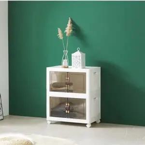 미래퍼니처 멜리아 440 2단 폴딩박스