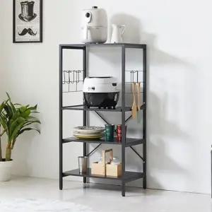 미래퍼니처 시아리 600 4단 밥솥 렌지대