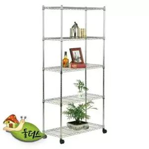 선반 국산 메탈렉 750-5단