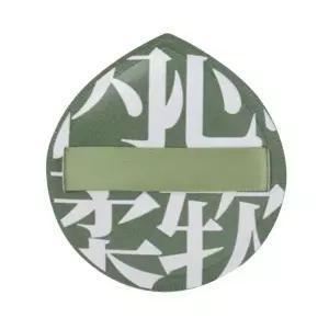 물방울 왕찰떡퍼프