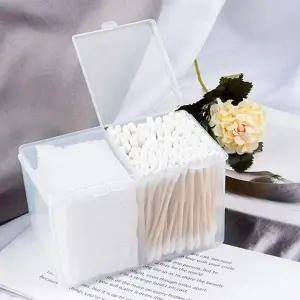 [골드스마일]화장솜통 보관함 케이스 화장솜화장비용