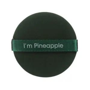 [골드스마일]원형 쿠션 퍼프 7p세트