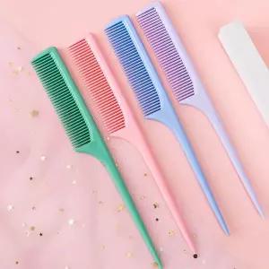헤어 꼬리빗 파스텔 머리빗 헤어브러쉬 가르마 빗