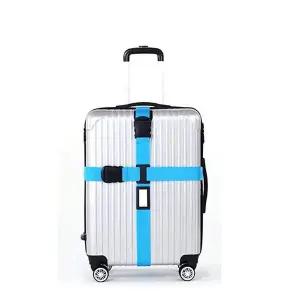 [골드스마일]보호밴드 여행용 블루 캐리어