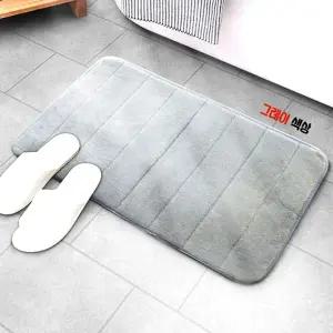 [골드스마일]발매트 사각 그레이