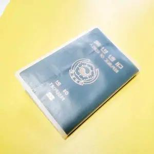 [골드스마일]케이스 여권 반투명
