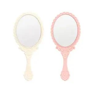 [골드스마일]핑키거울