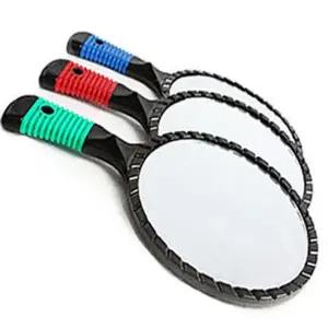 [골드스마일]미로경(대)