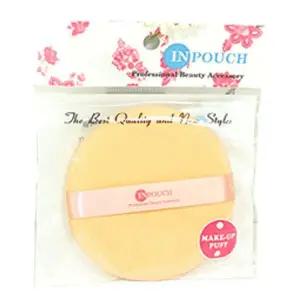 [골드스마일]보세캐론(대)