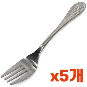 상일 (해피)아동용 포크1p x(5개)어린이 유아스텐용식기 스푼 숟가락 수저 용숟가락 용포크 아이
