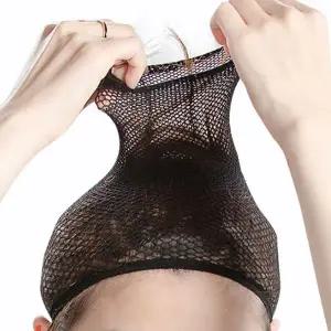 가발망 고탄력 무매듭 가발머리망 통가발 머리 그물망