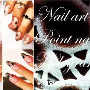 Black spot 홀로그램 네일아트 스티커 6종50모양