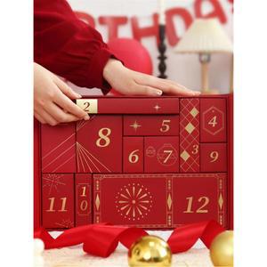 크리스마스 어드밴트캘린더 레드 12칸 리바이아 라이트 사무실 나무 엘프 고디바 상자