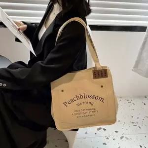 데일리 여성 가방 숄더백 데님 포인트 에코백 수납