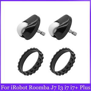 IRobot Roomba I7 E5 E6 500 600 700 800 900 시리즈 Anti-Slip 클리너 액세서리 용 전륜 타이어 스킨 부품