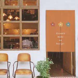 가리개 벽 주방 화장실 가림천 가림막 커튼