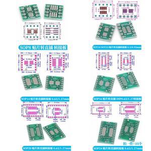 10-100PCS Javino PCB 보드 키트 SMD DIP 어댑터 변환기 플레이트 SOP SOT23 8 10 14 16 20 28 SMT To
