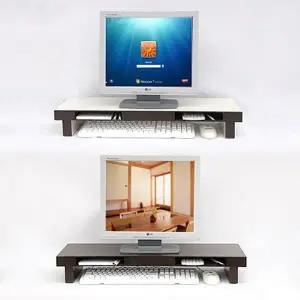 [하프클럽/셀러허브]미하우스 멀티 수납 모니터 받침대