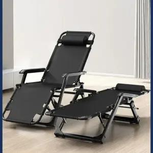 접이식 캠핑의자 침대 폴딩 각도조절 휴대용 리클라이너 야외 릴렉스체어 침대의자 경량 체어