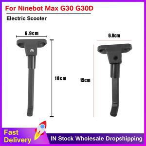 Segway Ninebot MAX G30 전동 스쿠터 발 지지대 홀더 용 확장 주차 스탠드 킥 15/18CM 길이 교체
