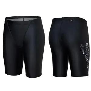 [셀러허브 스포츠레저]랠리 남아동 수영복 5부 Y84827 실내수영 실내수영장 (48363053)