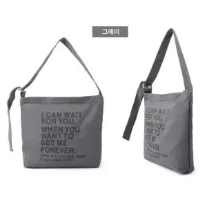 그레이- 대학생 크로스 보조 가방 면혼방 에코백 면소재 패브릭 사각형가방 면혼방