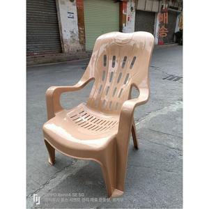 해변 수영장 의자 낮은 등받이 플라스틱 전용 화이트 1장 펜션 두꺼운 팔걸이