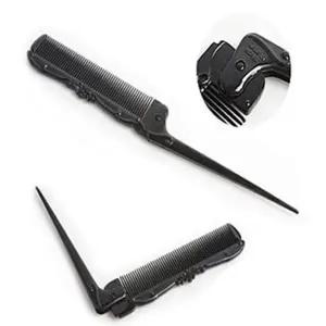 라비나꼬리빗(접이형)