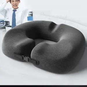 [남성용 방석] 메모리폼 쿠션 보호 꼬리뼈 의자 사무실 푹