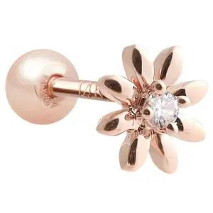 [NS홈쇼핑][미니아트] 14K 골드필드 핀 데이지 꽃 로즈골드 피어싱 한쪽..[35843786]