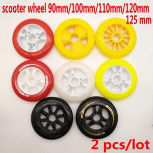 스쿠터 휠 100mm 베어링 abec-9 pu